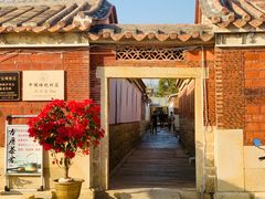 -蔡氏古民居建筑群