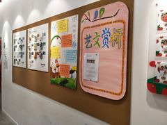-蕃茄田艺术•美术绘画 •硬笔书法(滨江海威领界店)