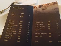 菜单-Oyster Talks 四度蚝法餐厅
