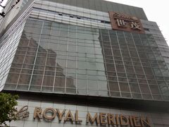 -上海世茂皇家艾美酒店