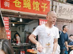 -十一街苍蝇馆子转经消江湖菜(九眼桥十一街店)