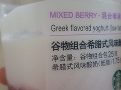-星巴克(西安博乐里店)