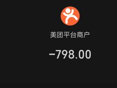 -上海世纪汇广场