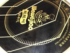-蛙蛙叫干锅年代(簋街总店)