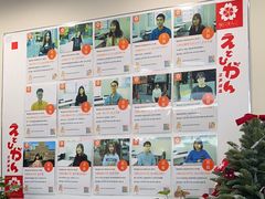 -樱花国际日语(仓山万达中心)