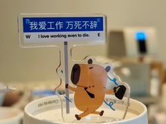 -Manner Coffee(徐汇滨江店)