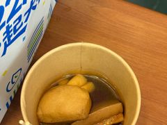 -全家便利店(漕溪北路七店)