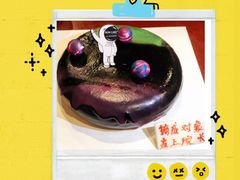 -BON CAKE(华贸购物中心店)