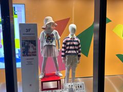 -优衣库(深圳万象天地旗舰店)