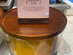 -茶米有言(城市市集龙之梦店)
