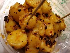 洋芋坨坨-周小亮丁家坡洋芋(全国总店)