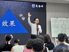 -新励成演讲口才培训(深圳宝安学训中心)