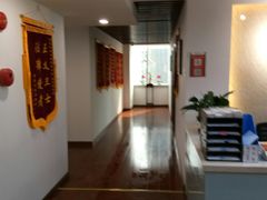 -君申律师事务所
