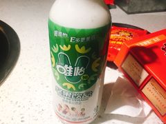 -钢管厂五区小郡肝串串香(南山店)