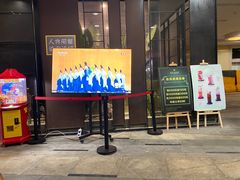 门面-KCOOKING概念韩餐(世茂52+店)