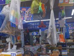 -喝丢一只鞋海鲜烧烤·海肠捞饭(文体街店)