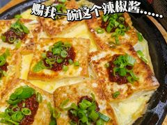 -枣玛露炭火烤肉脊骨锅