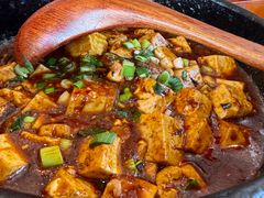 和牛烧麻婆豆腐-大鸭梨烤鸭(石佛营店)