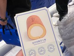 -the Roll'ING手作瑞士卷专门店(卓悦中心店)