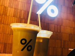 西班牙拿铁-% Arabica阿拉比卡咖啡(武汉天地店)