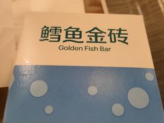 -麦当劳(一德路店)