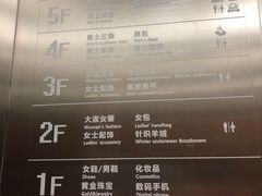 -长发商厦