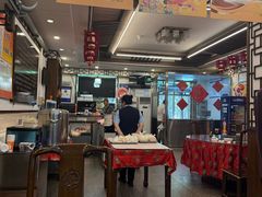 -玉华台饭庄(裕中西里小区店)