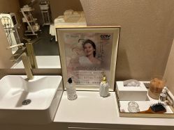 -Hi Beauty Skin 科技美肤中心