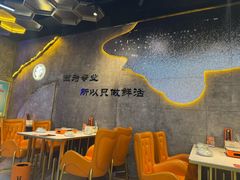 -亿牌牌东北烧烤(博物馆旗舰店)