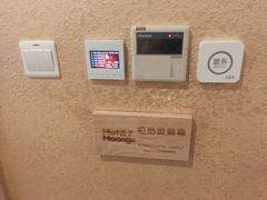 -麦子MaiMassage(打浦桥店)