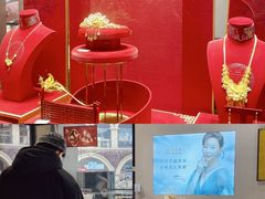 -王府井奥莱临潼小镇(临潼店)