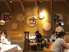 -四方桌·福建客家土菜(沙县步行街店)