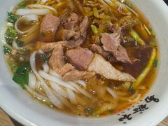 -易裕和·长沙米粉(竹塘西路店)