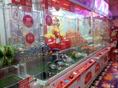 -LLJ夹机占(清河万象汇店)