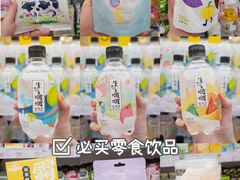 -KKV(深圳宏发大仟里店)