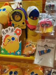 -小鸡哆哆故事屋·儿童乐园(嘉里城店)