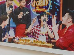 -细毛私家菜总店