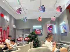 -DQ·蛋糕·冰淇淋(高新万达店)