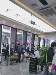 -藤野造型烫染·漂发