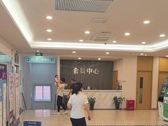 -上海仁爱医院