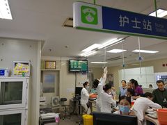 -杭州市第一人民医院(湖滨院区)
