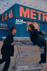 -巴黎婚纱摄影(瑞安旗舰店)