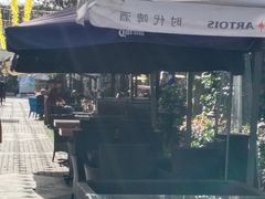 -老外街