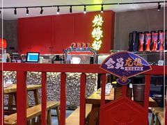 大堂-烧蠔帮·湛江生蚝(工农店)