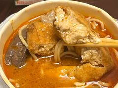 -四里沙茶面(湖滨四里店)