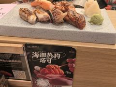 -鮨政·Omakase(港汇恒隆广场店)