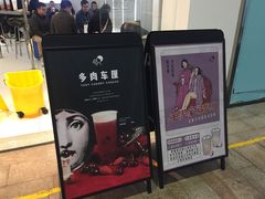 -喜茶(深圳丰盛町店)