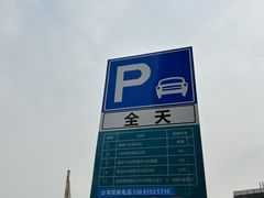 -七宝中学游泳馆