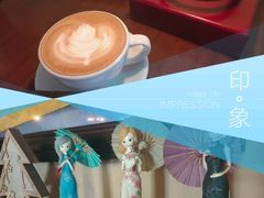 -留香花园(淮海街商业街店)