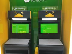 -周黑鸭(深圳大新地铁站店)